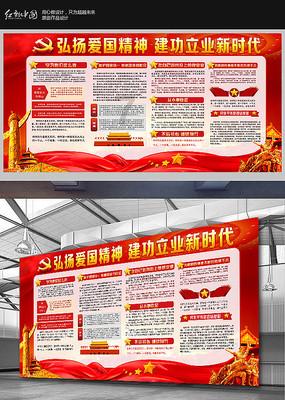 起名知识第30讲，五行所代表的部位有那些，对健康有什么影响！